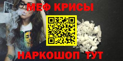 эйфоретик Кумертау