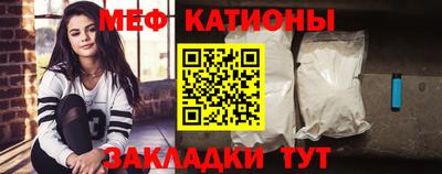 эйфоретик Кумертау