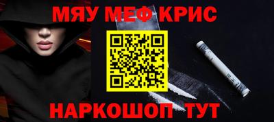 эйфоретик Кумертау