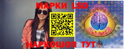 меф VHQ Кулебаки