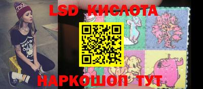 меф VHQ Кулебаки