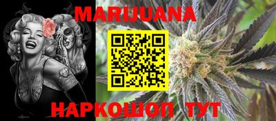 меф VHQ Кулебаки