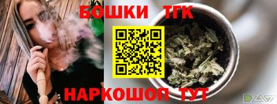 меф VHQ Кулебаки