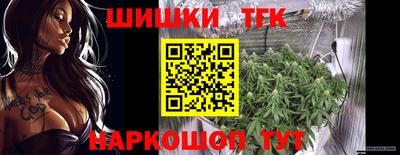 эйфоретик Кумертау