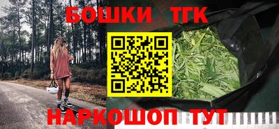 меф VHQ Кулебаки