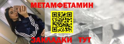 эйфоретик Кумертау