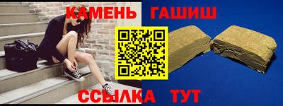 меф VHQ Кулебаки