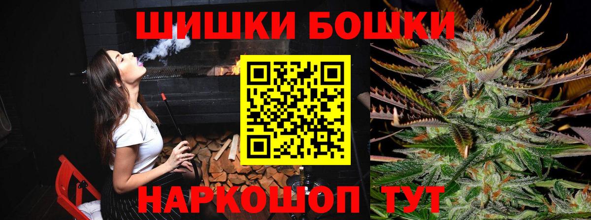 Конопля гибрид  Конопля ГИДРОПОН  Щёкино  Каннабис ГИДРОПОН  Вход с VPN 